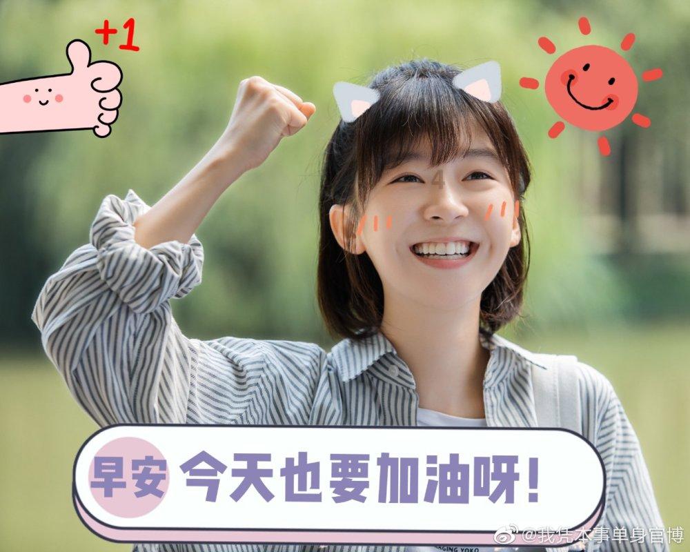 请大家帮我留意一本小说，好像是青春校园情感类的吧...不好意思没分悬赏了，谢谢拜托了！